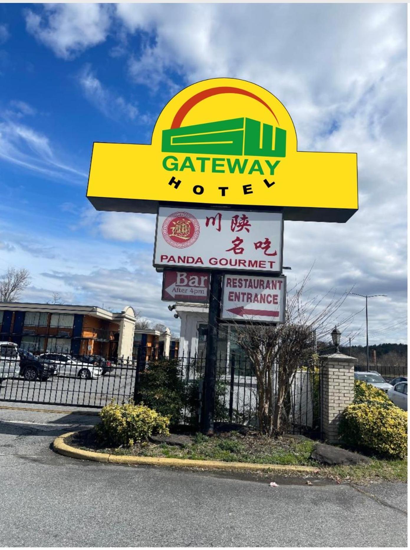 Gateway Hotel ワシントン エクステリア 写真
